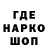 Кетамин VHQ aysel elyeva