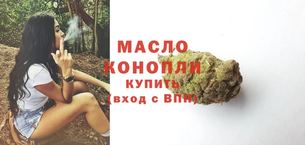 меф VHQ Богородск