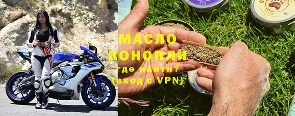 mdpv Белоозёрский