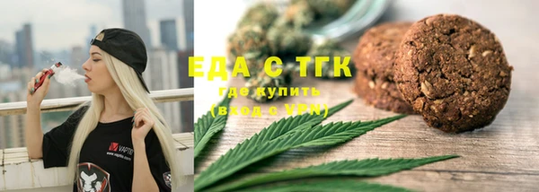 наркотики Беломорск