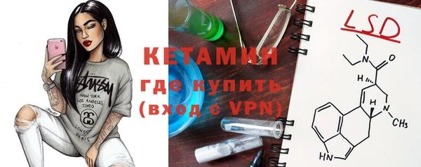 наркотики Беломорск