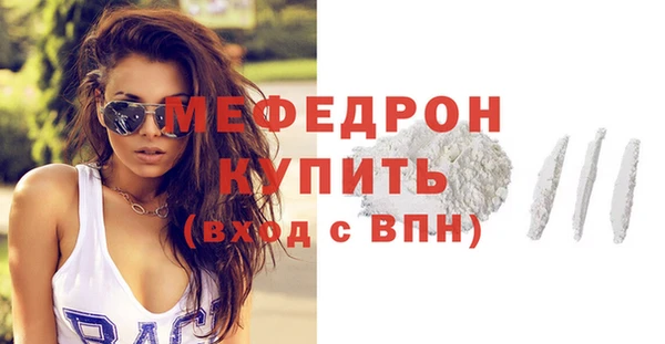 mdpv Белоозёрский