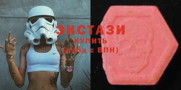mdpv Белоозёрский