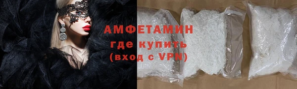 мяу мяу мука Ростов