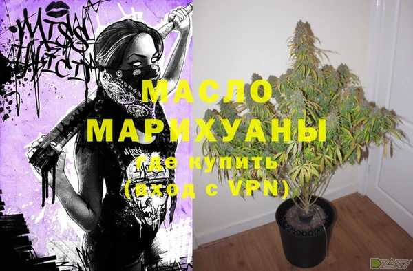 mdpv Белоозёрский