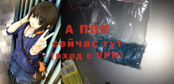 mdpv Белоозёрский