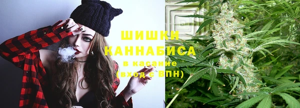 наркотики Беломорск
