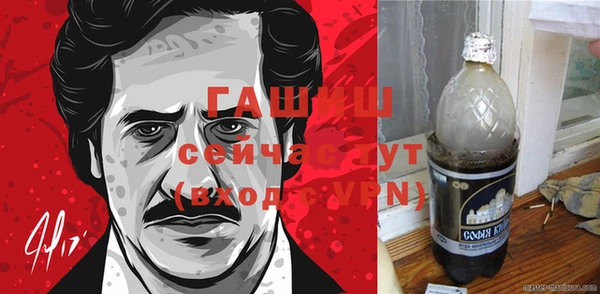 наркотики Беломорск