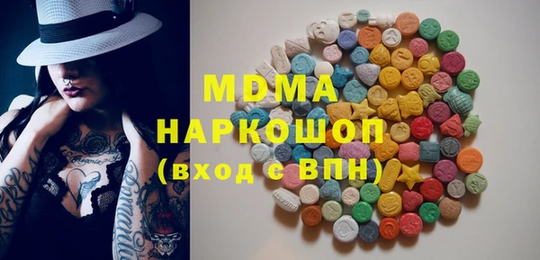 mdpv Белоозёрский
