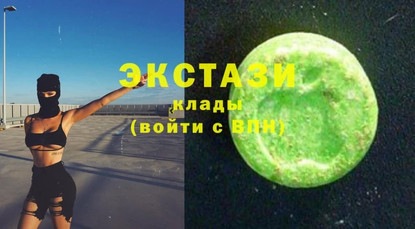 mdpv Белоозёрский