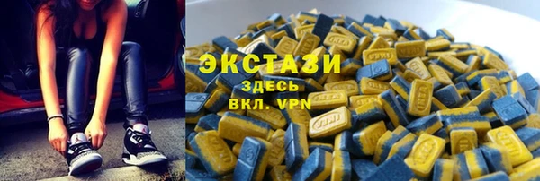 mdpv Белоозёрский
