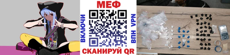 гидра как зайти  Саратов  МЯУ-МЯУ мяу мяу 