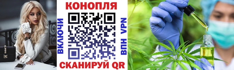 Марихуана SATIVA & INDICA  мега вход  Саратов 